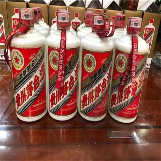 汉川临沂莒南茅台老酒回收价格哪里回收(附近上门回收茅台酒）?